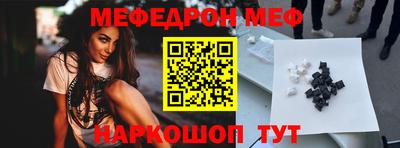 марки lsd Татарск