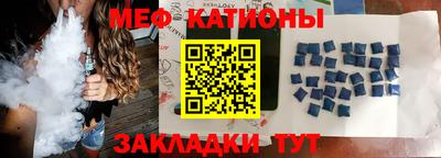 крисы Тверь