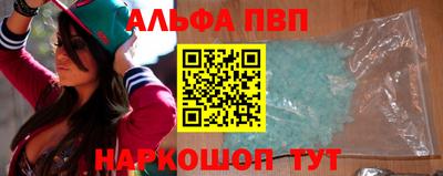 кокаин Тара