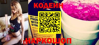 марки lsd Татарск