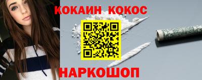 марки lsd Татарск