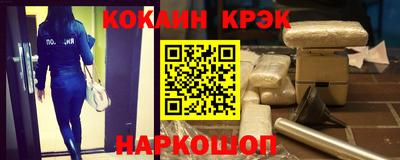 крисы Тверь