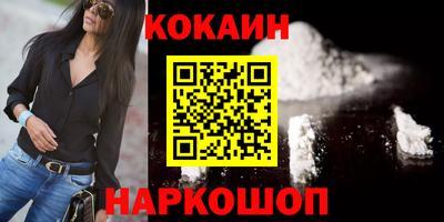 крисы Тверь