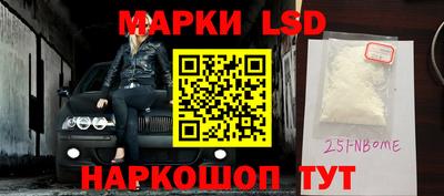 крисы Тверь