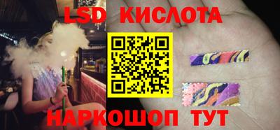 кокаин Тара
