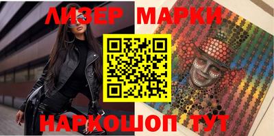 кокаин Тара