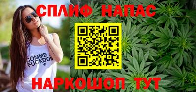 дмт Тулун