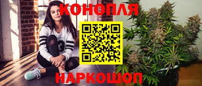 кокаин Тара