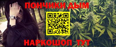 кокаин Тара