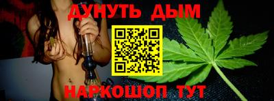 кокаин Тара