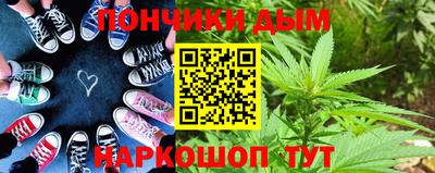 крисы Тверь