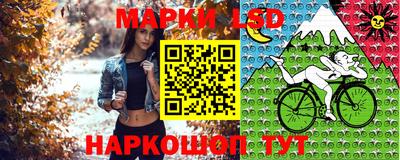 кокаин Тара