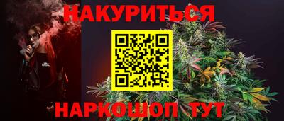 крисы Тверь