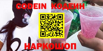 марки lsd Татарск