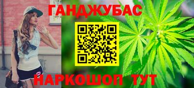 крисы Тверь
