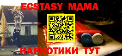 кокаин Тара