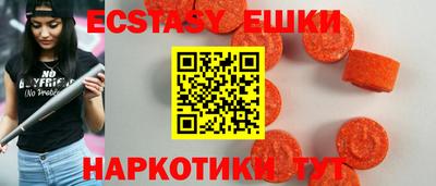 марки lsd Татарск