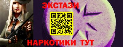 крисы Тверь