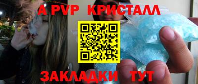 кокаин Тара