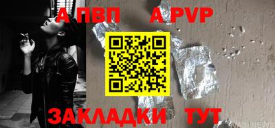кокаин Тара