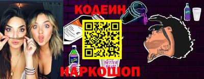 крисы Тверь