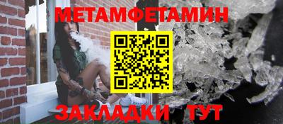 марки lsd Татарск
