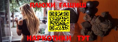 крисы Тверь