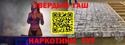 кокаин Тара