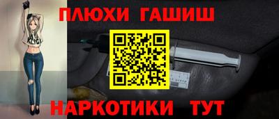 крисы Тверь