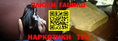 крисы Тверь