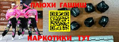 крисы Тверь