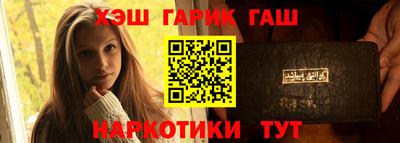 марки lsd Татарск