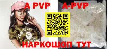 гашишное масло Туймазы