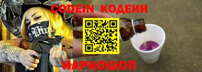 кокаин Тара