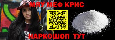 кокаин Тара