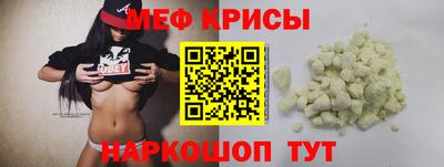 марки lsd Татарск
