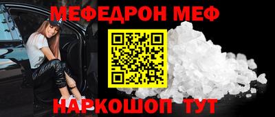 крисы Тверь