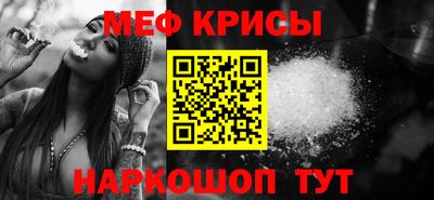 марки lsd Татарск